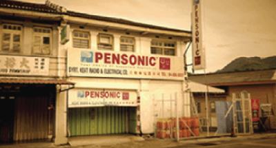 old-shop-pensonic