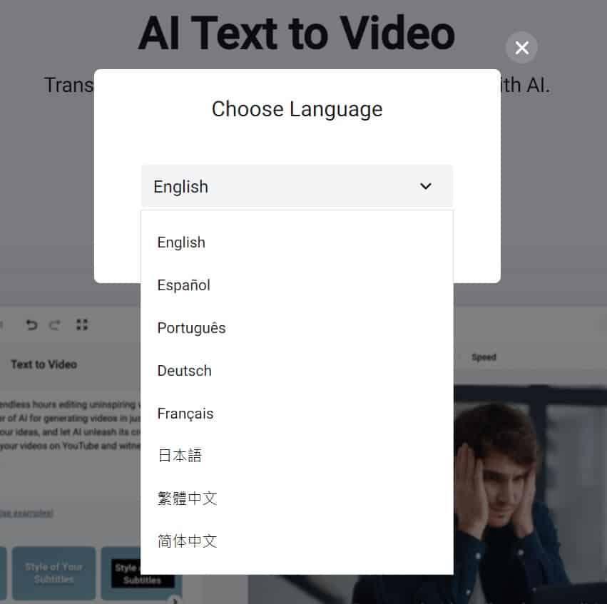 FlexClip AI Text to Video (AI文字轉影片)