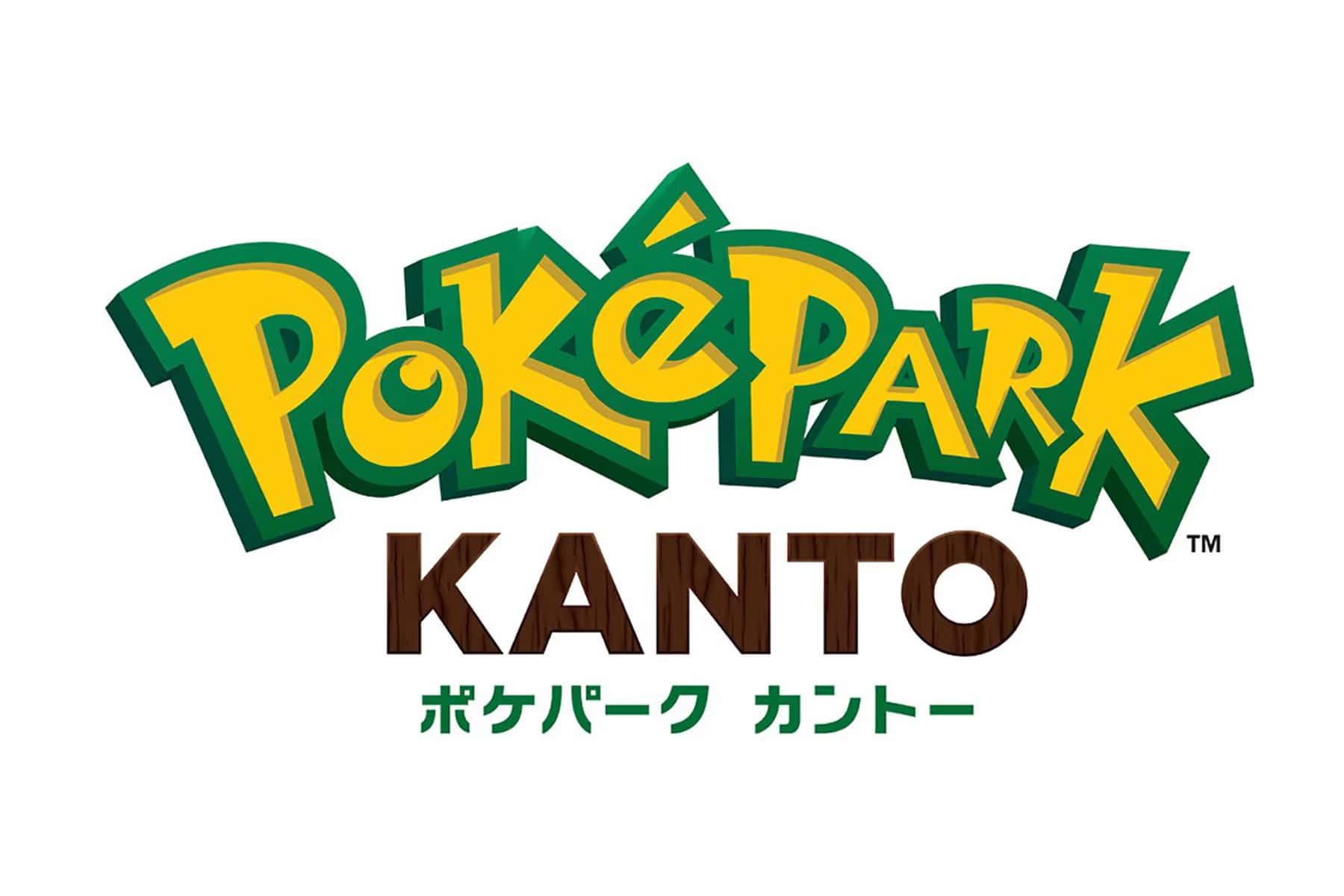 Pokepark Kanto Pokémon 粉訪東京必去地標