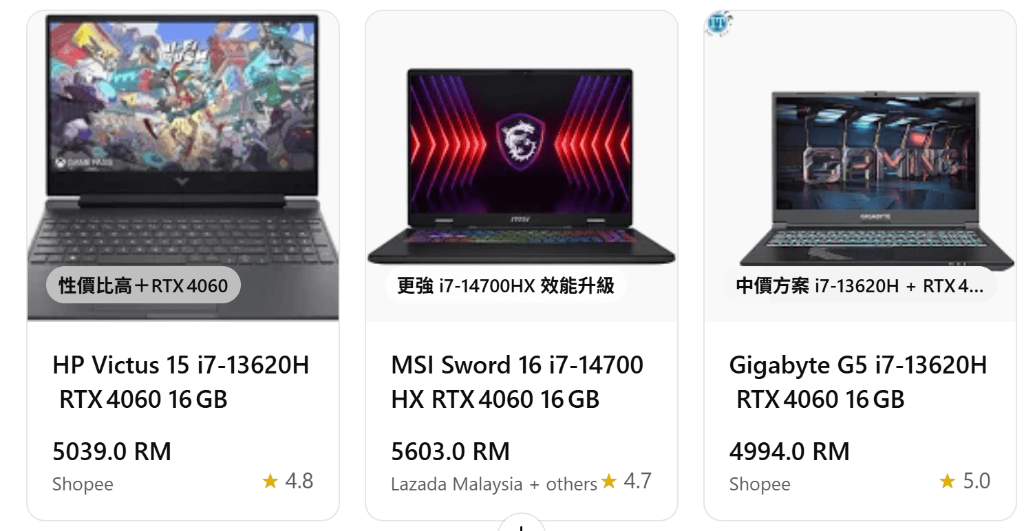 Screenshot 2025 07 25 201804