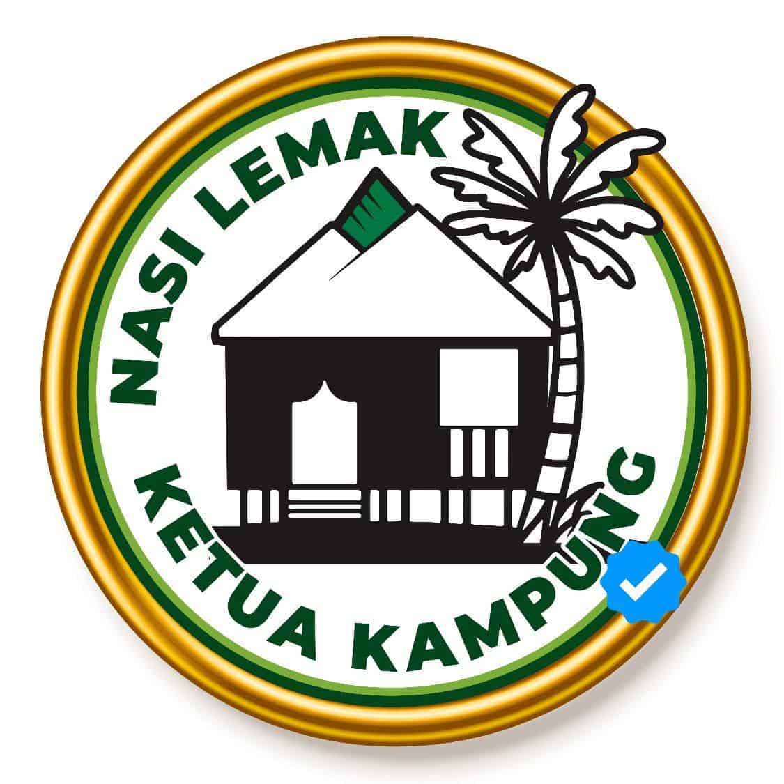 圖：Nasi Lemak Ketua Kampung