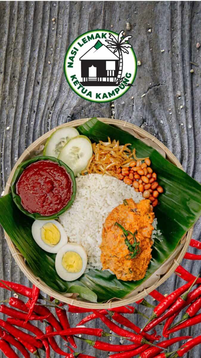 圖：Nasi Lemak Ketua Kampung